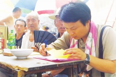 岳永逸：民俗学是土地和百姓的学问
