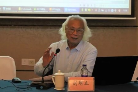 王尧，刘魁立：生命树·林中路——“民间叙事的形态研究”问答、评议及讨论