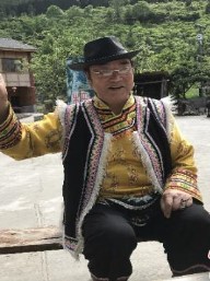 79岁羌文化非遗传承人的坚守