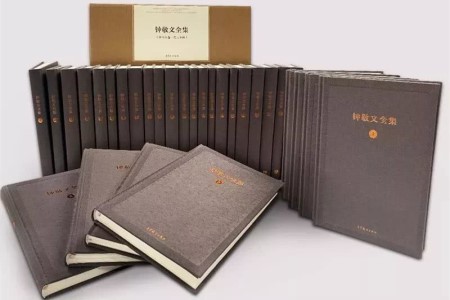 “跨文化视野下的中国优秀传统文化教育与传承